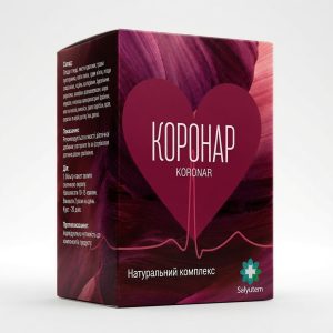 Коронар