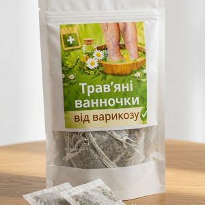 Ванночка варикоз стаття фб